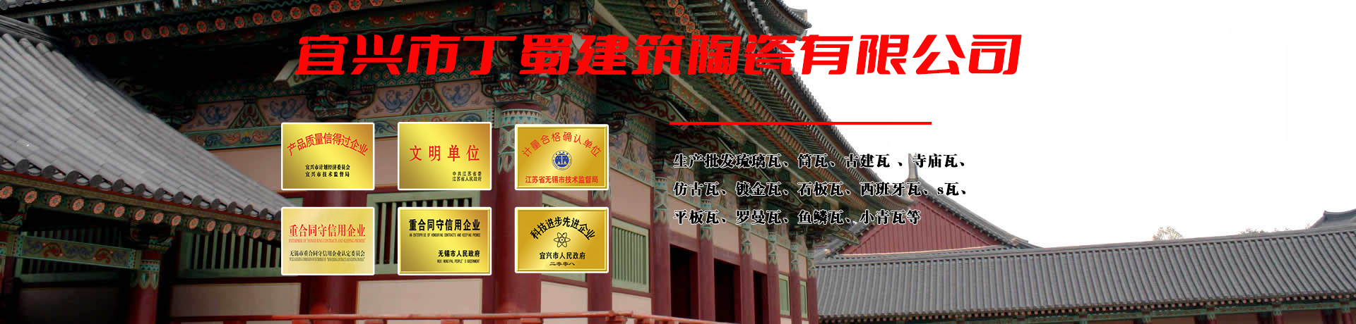 濱湖區(qū)高精大機械廠